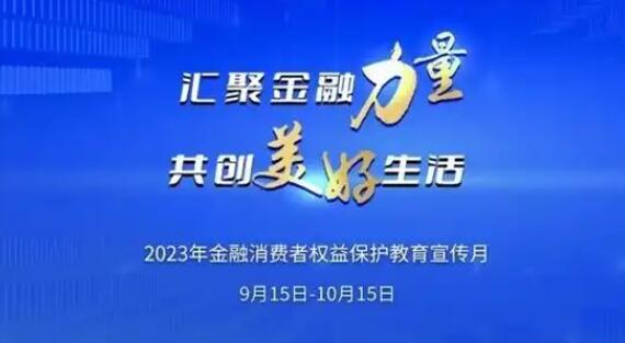 配资平台数据全解析：助您理性选择投资伙伴